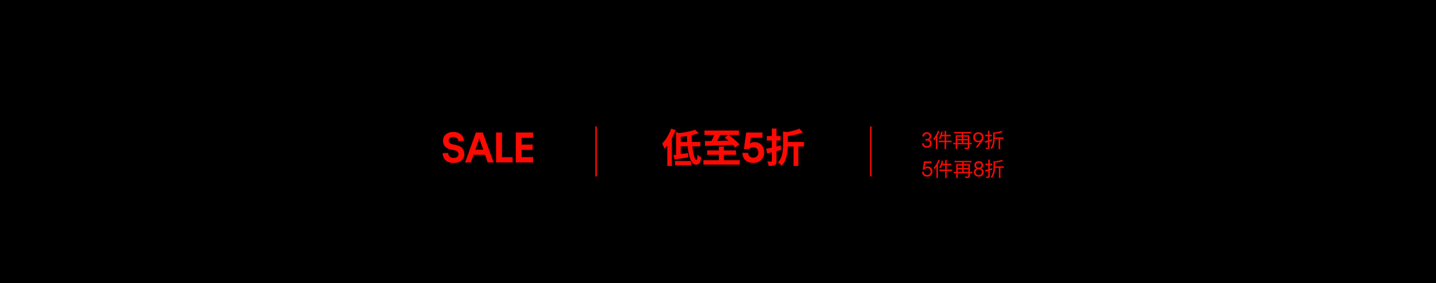 Calvin Klein Sale Up to 50% Off